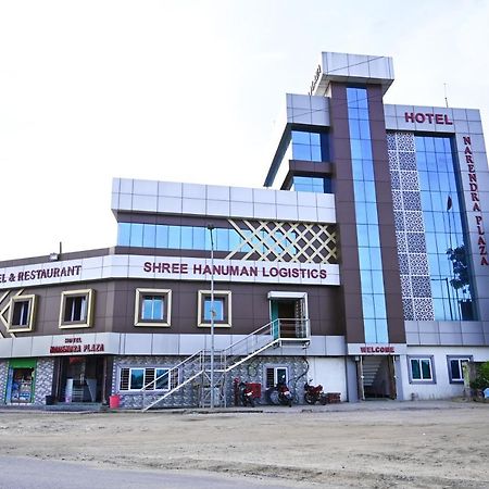 Hotel Narendra Plaza Balasore Eksteriør bilde