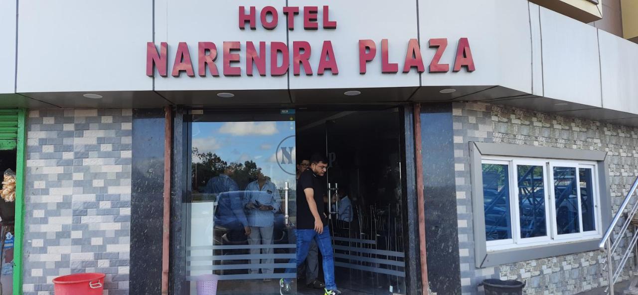 Hotel Narendra Plaza Balasore Eksteriør bilde