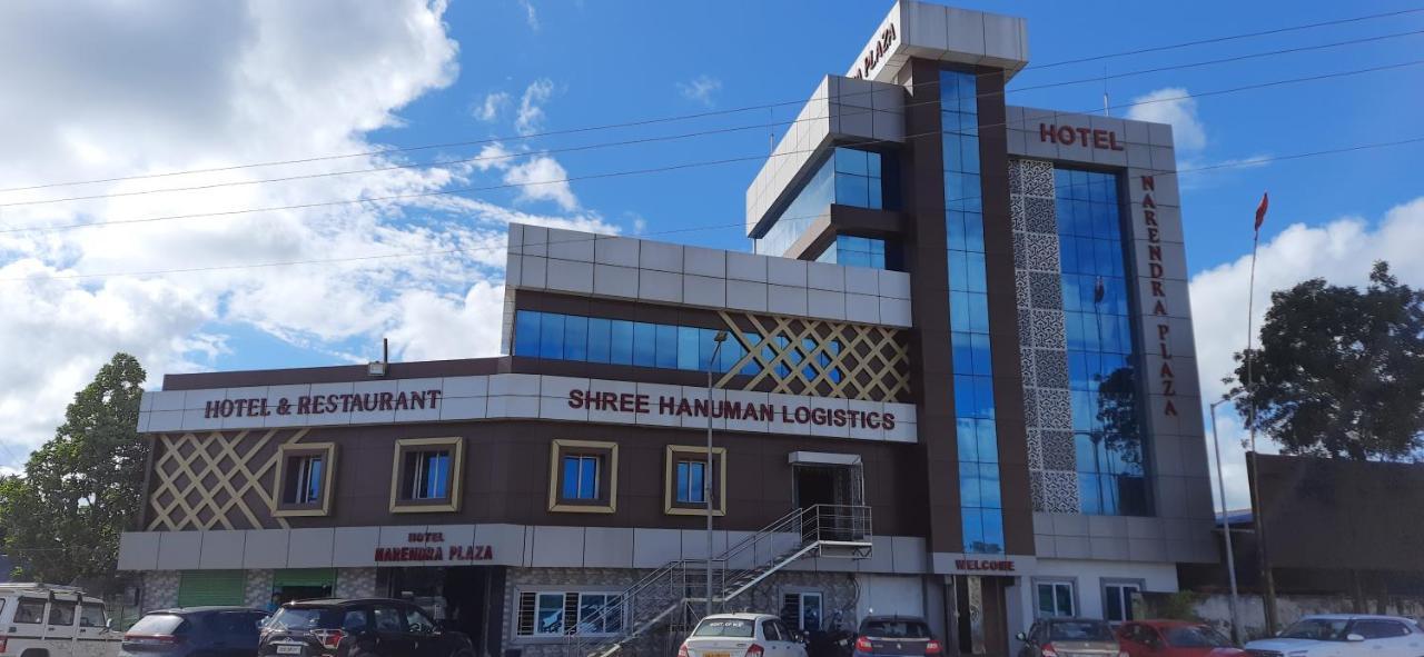Hotel Narendra Plaza Balasore Eksteriør bilde